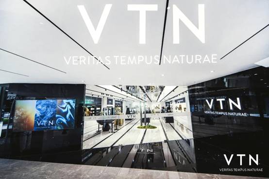 VTN首届国际女神节即将呈现，高品质品牌献给追求品质的你