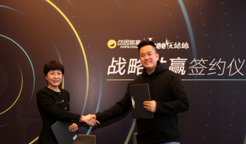 动因跨界艺术教育领域，解锁发展新模式