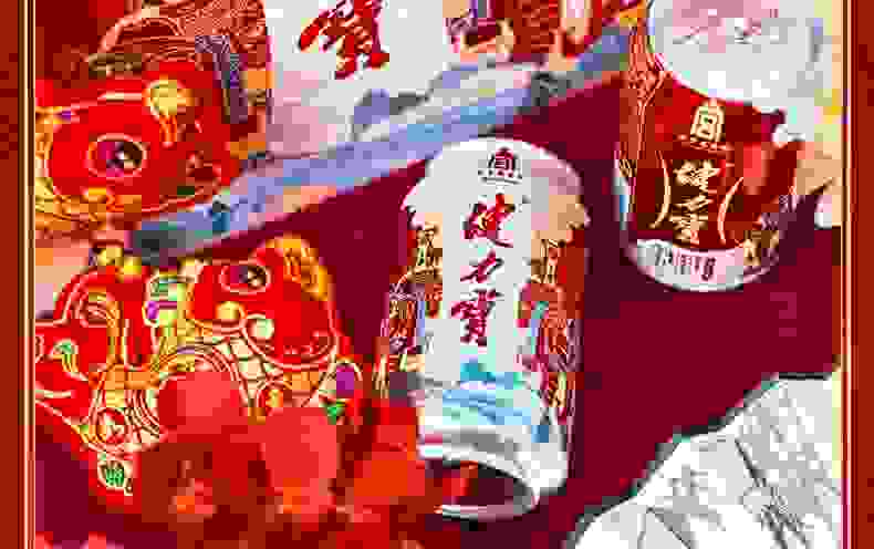 这么多人为它打call的健力宝饮料，你pick了吗？