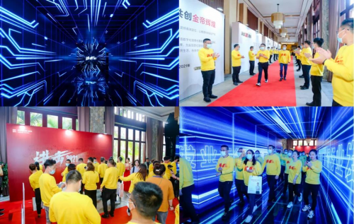进击2021，金帝智能厨电全国优秀经销商峰会圆满落幕