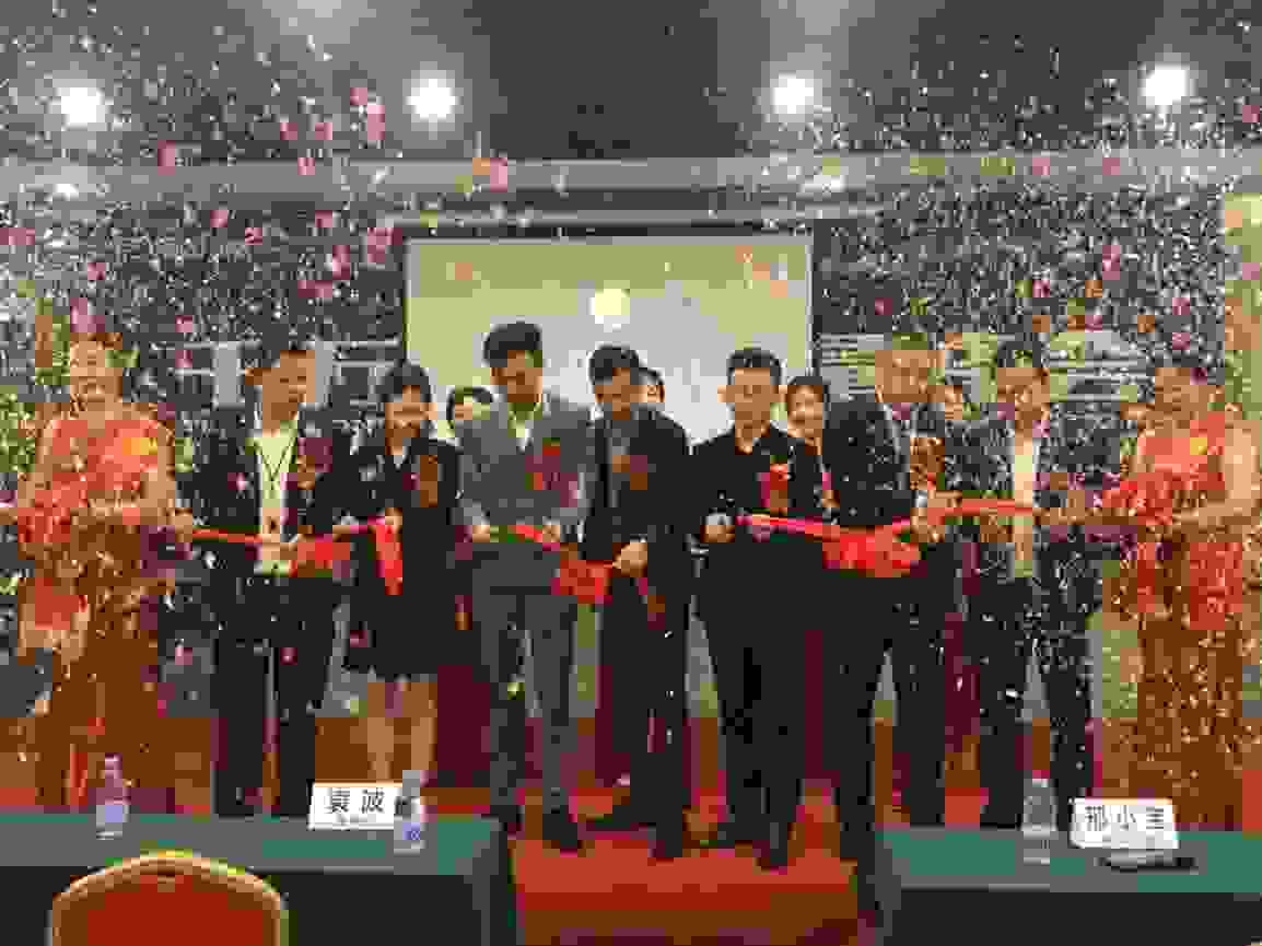 淘油集2021年全国峰会第三站·东莞，全力以赴！