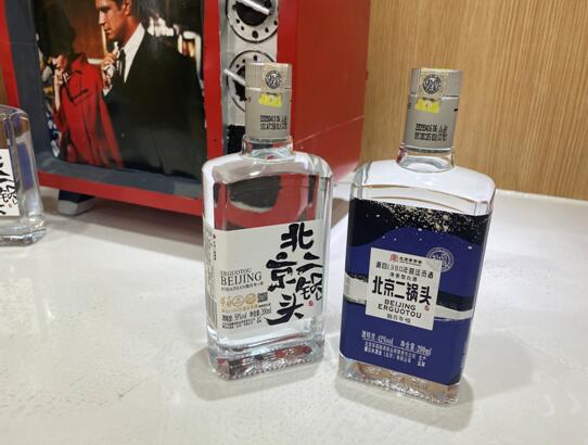 二锅头酒哪个品牌好 傲百年二锅头酒地道北京风味