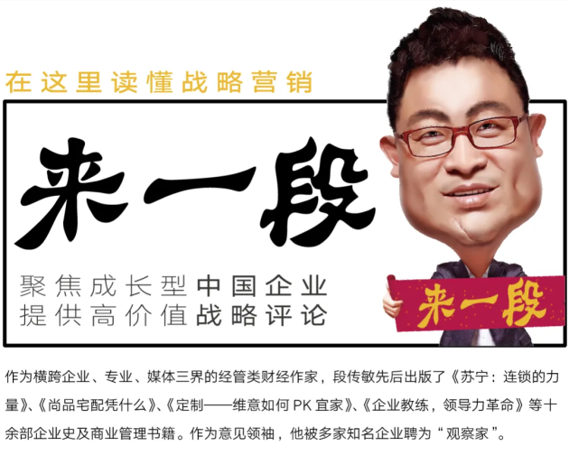 它究竟有什么魅力？引得市委书记在央视《对话》上亲自打Call？