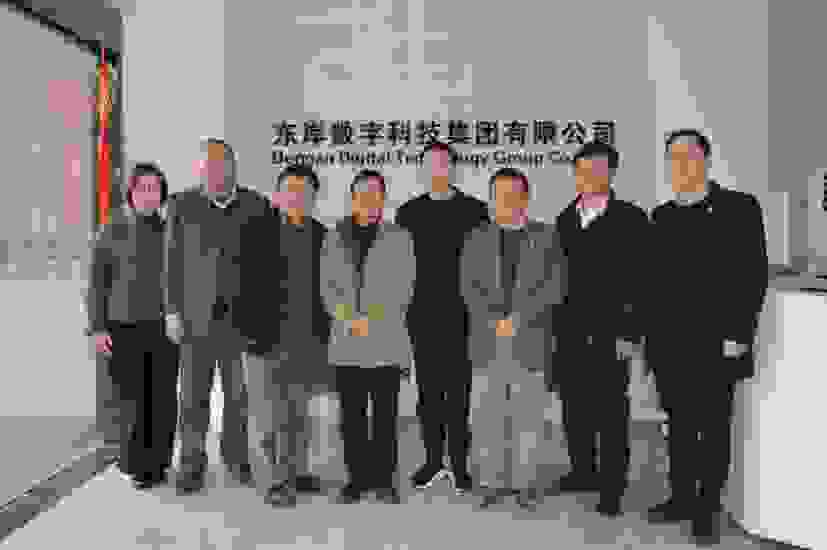 嘉兴学院领导一行莅临东岸数科考察交流 助力校企产学研深度合作