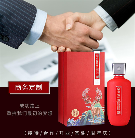 图片7.png