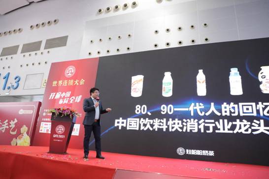 拥有四大仓储系统全国300家门店，娃哈哈奶茶靠的是这些