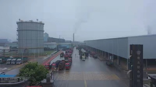 微信图片_20210306113155.jpg