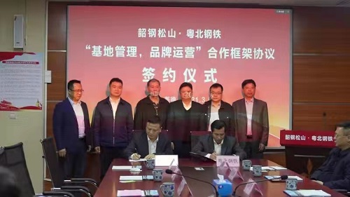 微信图片_20210306113146.jpg