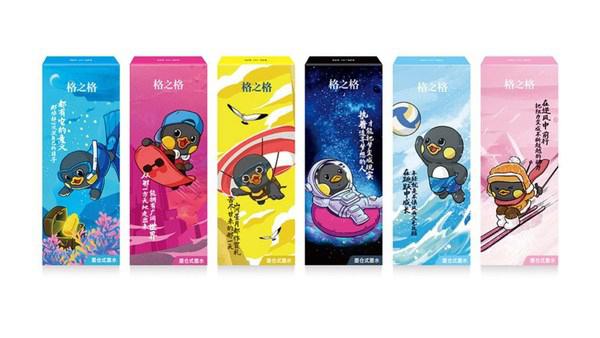 聚焦家用打印市场，看见国货品牌格之格的无限可能