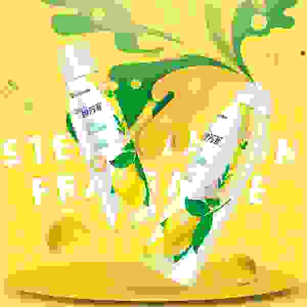 榄菊碧芳菲除菌香氛喷雾打造安心居家环境，清新宅家美滋滋