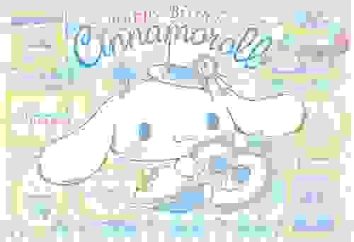 “萌”力爆棚！大耳狗天空梦境生日茶会精彩回顾！