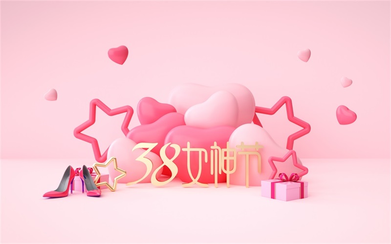 益生谷三八妇女节感恩女性：你们的支持让企业走得更远