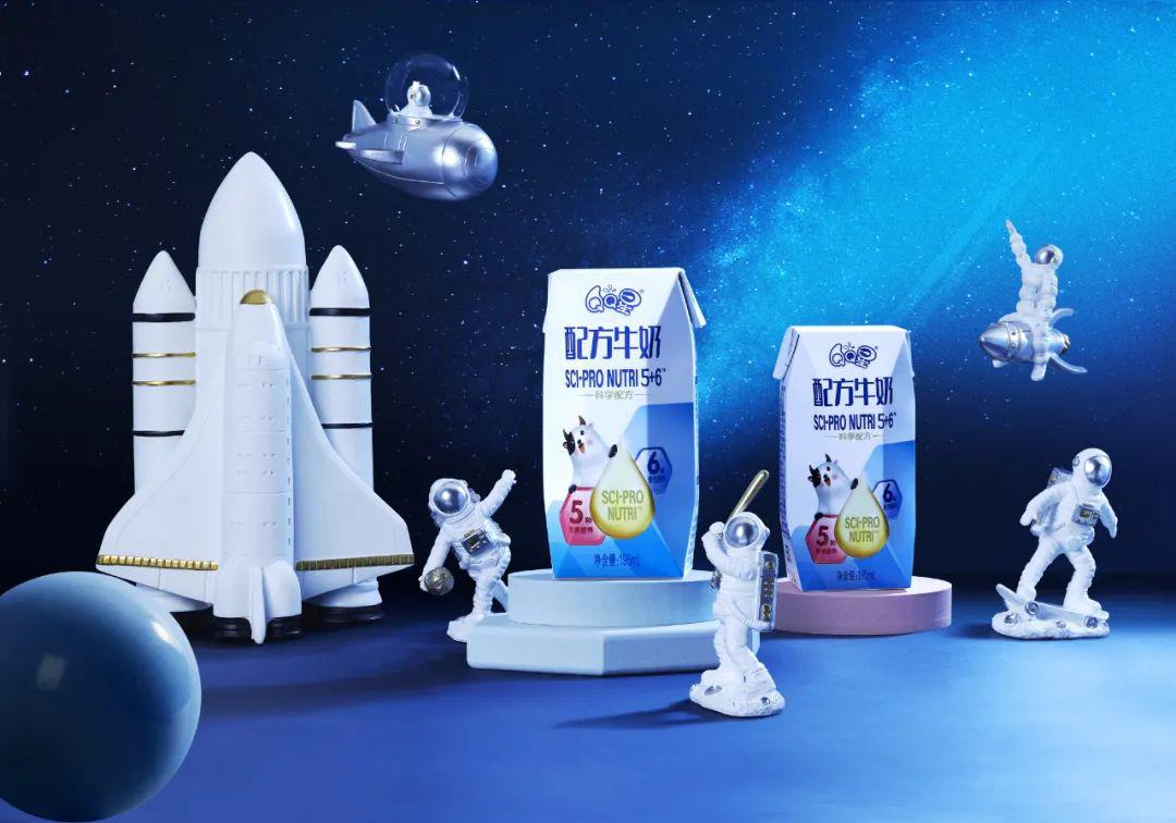 伊利牛奶QQ星强势入驻京东平台 为儿童健康成长持续赋能