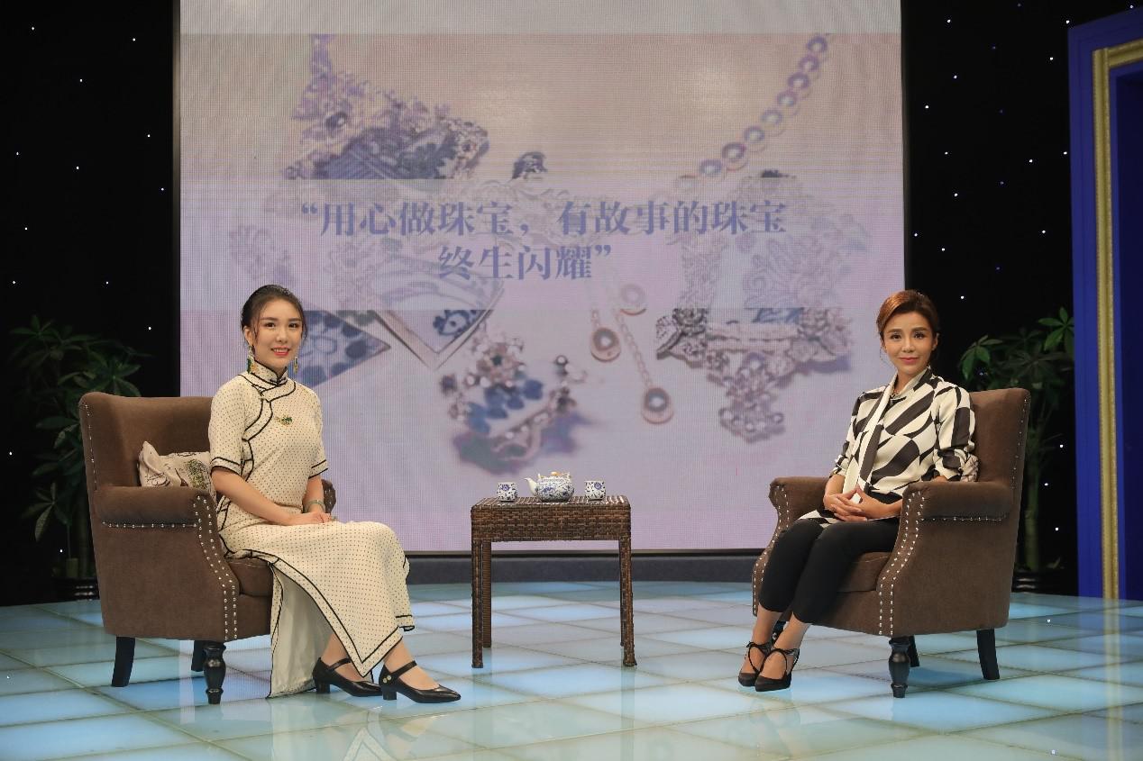 智灵珠宝创始人梁智灵做客《创新之路》