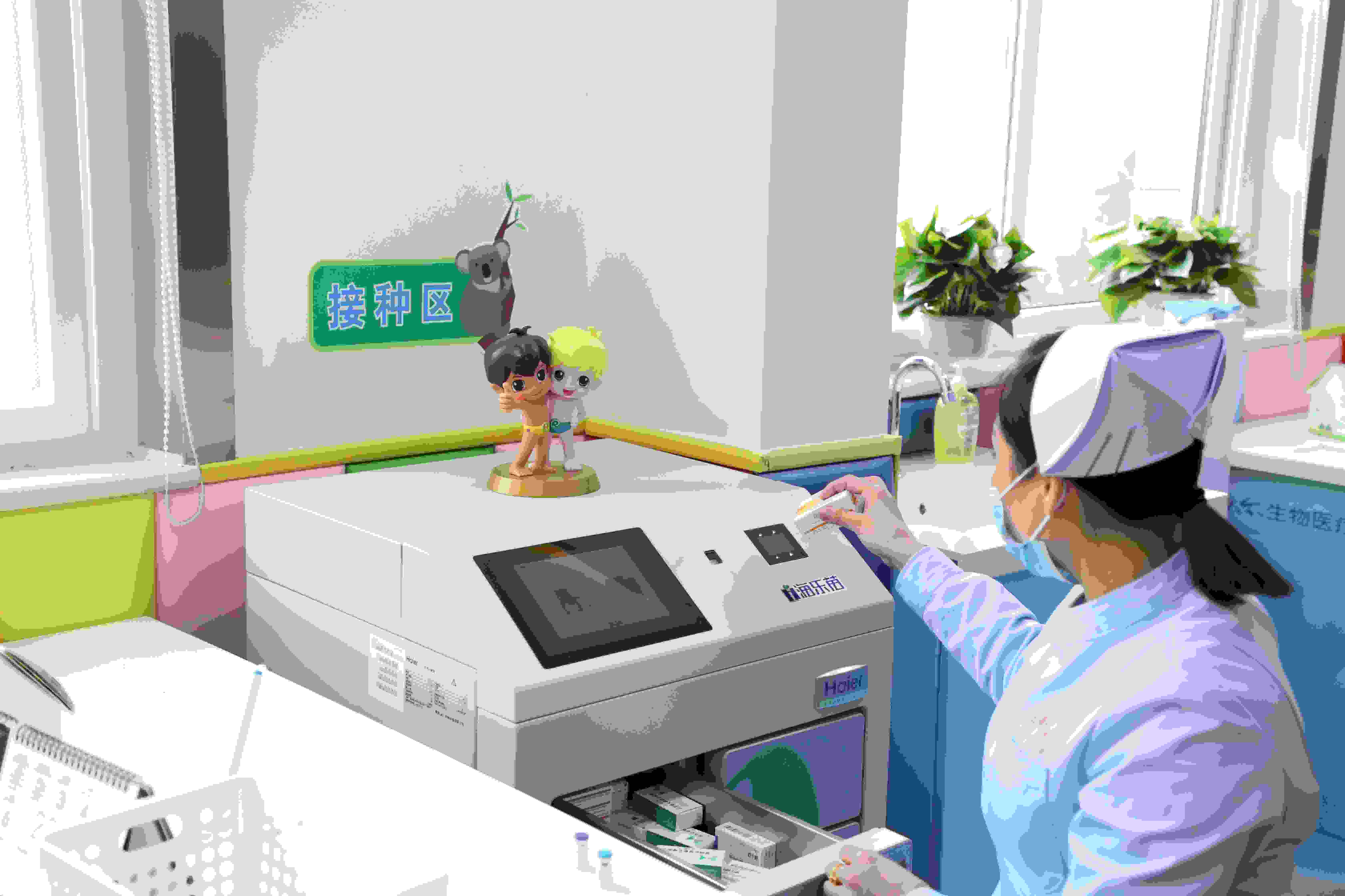 医疗健康再登两会热点：海尔生物加速医疗模式物联网转型  升级百姓健康体验