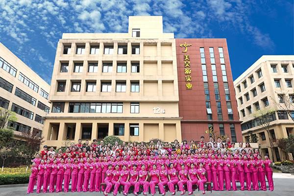 “简美曲线”入选品牌强国示范工程成员单位