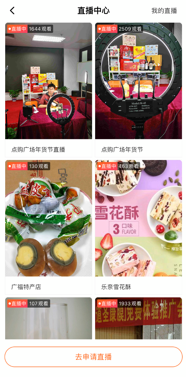 图片 21.png