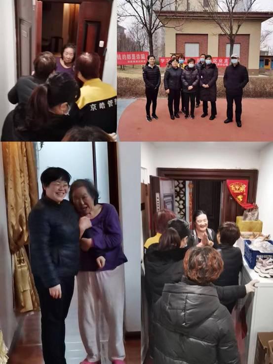 学习雷锋精神 服务园区业主——记天安运营天津分公司雷锋日学雷锋活动