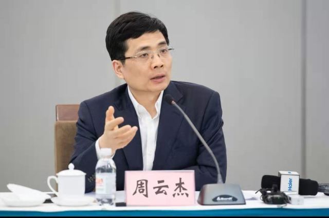 全国人大代表海尔总裁周云杰关于"两会"建议解读