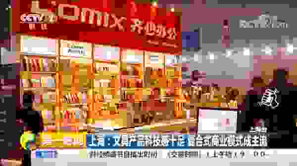 发力美术教育，聚焦学生市场，中国文具展10月上海全新登场！