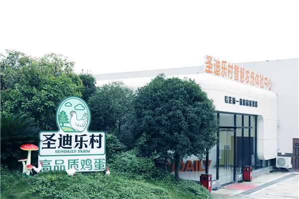 图片7.png
