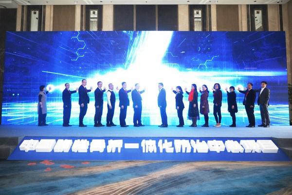 中国脆性骨折一体化防治中心项目正式启动