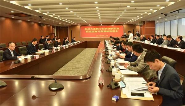 政府领导亲临调研亿达中国大连软件园，展望科技创新成就未来