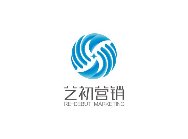 出海机构艺初营销获国家高新技术企业认证