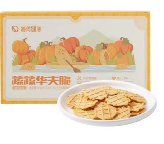 奥家“女神节”好物宠溺来袭插图2