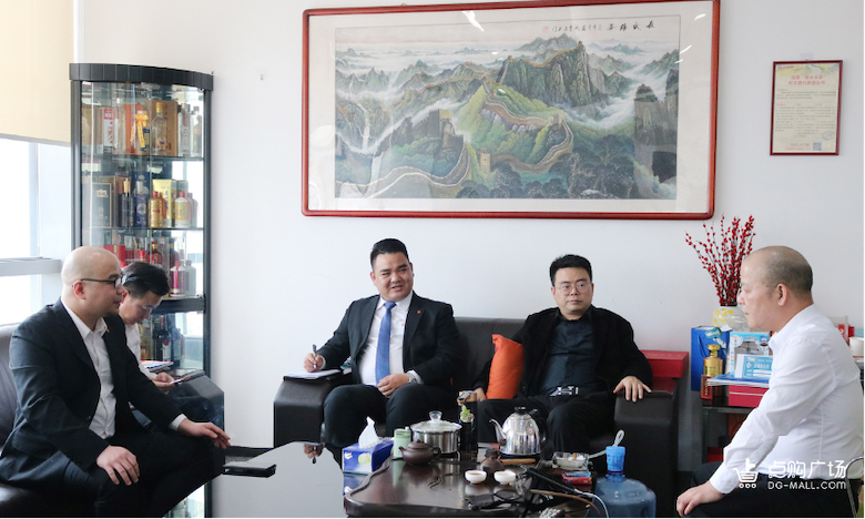 共发展促双赢，优势资本郑翔洲一行莅临点购集团考察