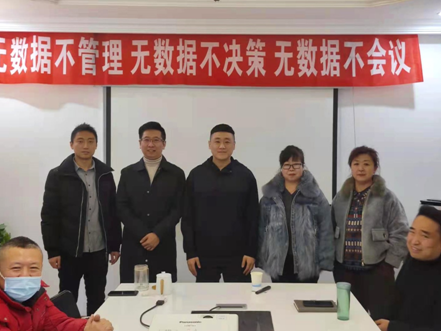 澳洁医药科技召开2020总结暨2021积分管理启动大会