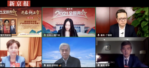 仅7%中国企业数字化转型成效显著 京东实践表明：采购管理是企业数字化转型最佳切入点之一