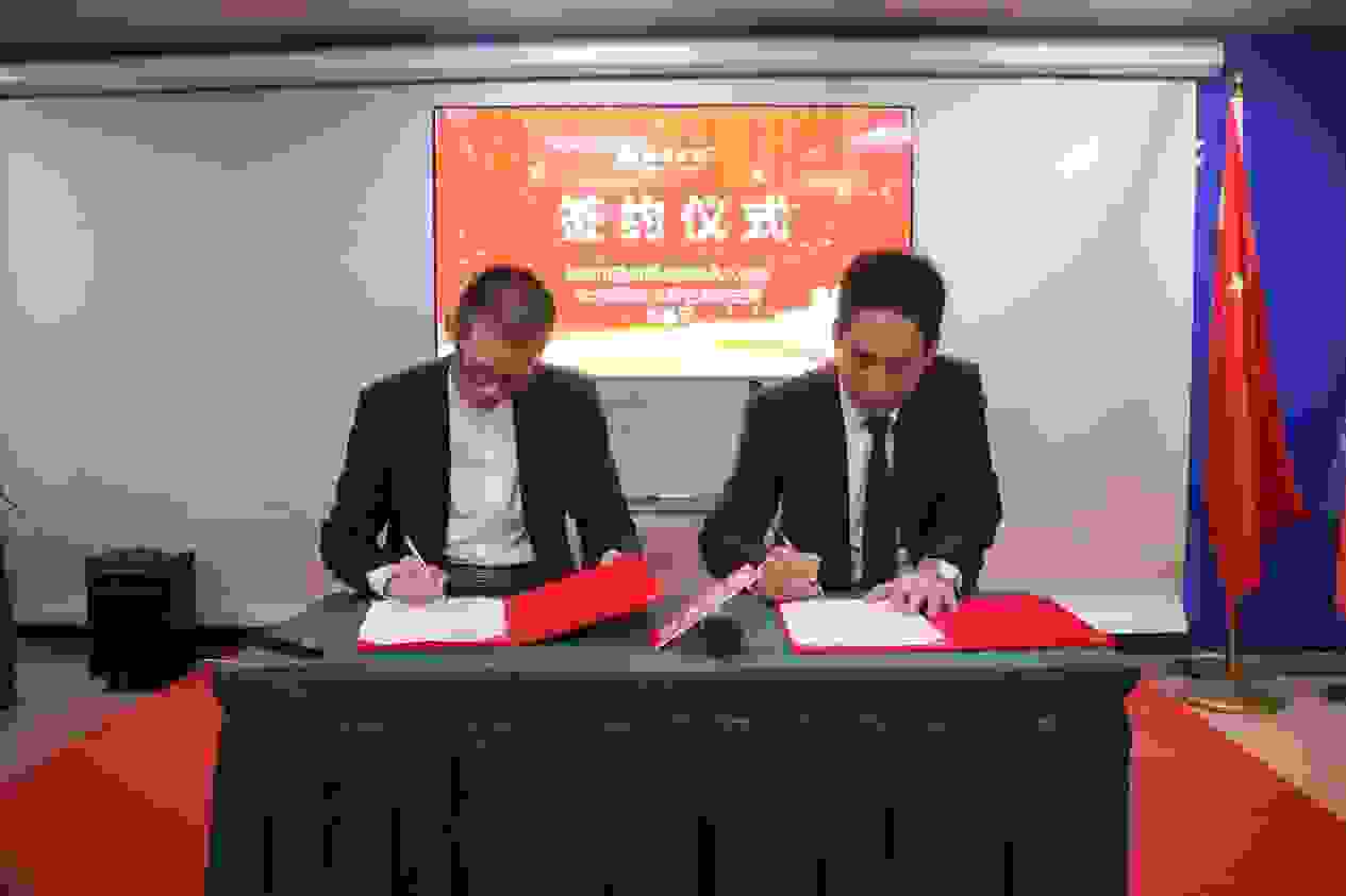 中华领袖会与砺剑征信集团达成全面战略合作