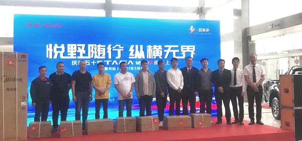 图片8.jpg
