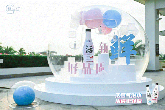 蒙牛优益C官宣：张新成为全新品牌代言人