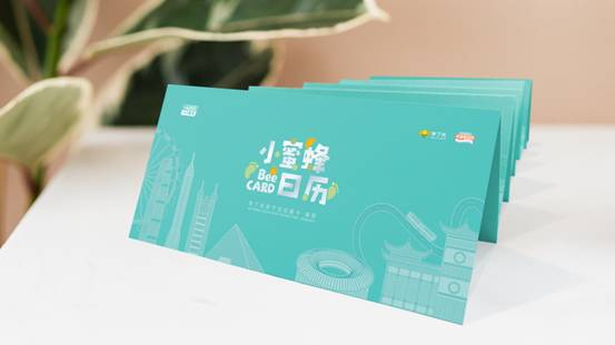 藏不住了。。。学了先教育全年亲子活动日历新鲜出炉，速码！