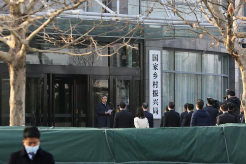 产业升级为乡村振兴注入新动能 天九平台聚合企业助产业链“下沉”