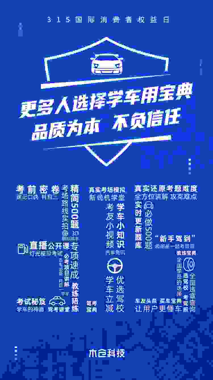 文本

低可信度描述已自动生成