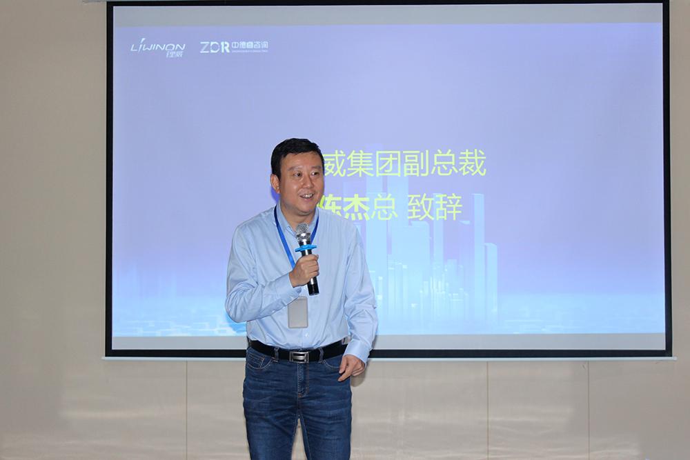 陈杰总.jpg