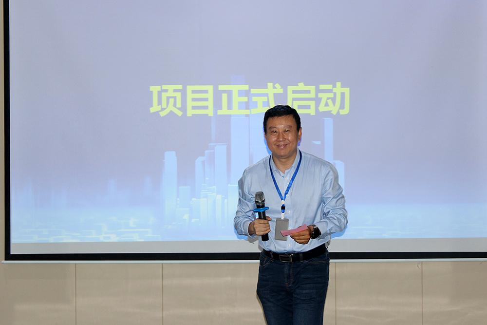 项目启动.jpg