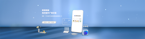 行业营销分析：强垂直，再定向，AE浏览器电竞体育人群市场研究