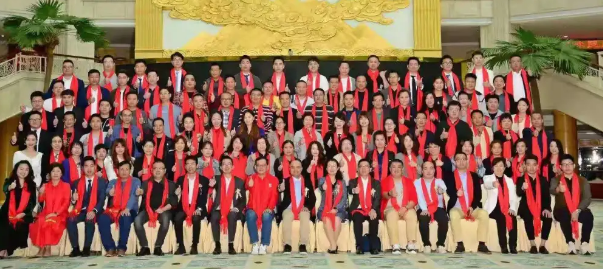 聚势前行，雷士照明2021全国供应商大会如火如荼举行