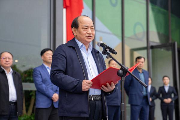 颐高亿脉通-株洲高新区人力资源服务产业园开园仪式顺利举行
