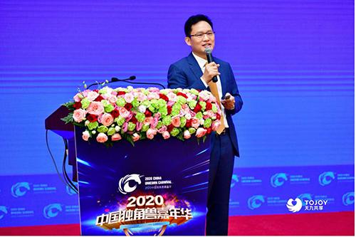 企业孵化器：激发创新潜能 为中国创业者赋能