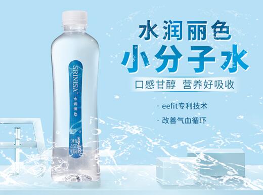 色香味俱全，泡茶推荐水润丽色饮用纯净水！