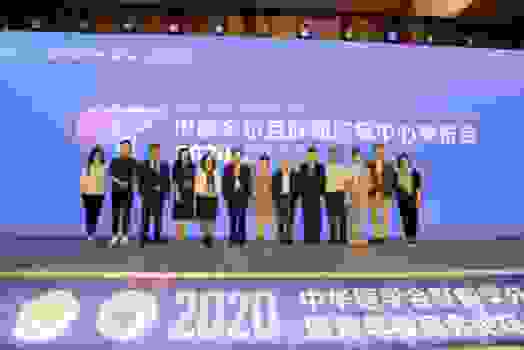 微信图片_20210315161524