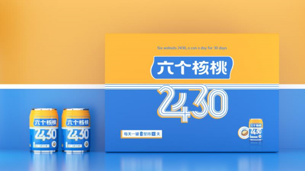 养元饮品以科研数据量化核桃营养，六个核桃2430改善记忆有成效