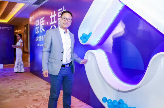 凯迪网内容总编唐金武：以优质内容为产业赋能