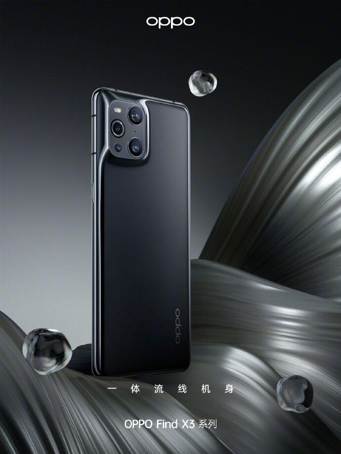 屏幕登峰造极境？OPPO Find X3屏幕表现成旗舰机中最佳