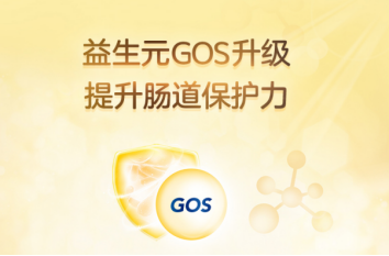 image.gif